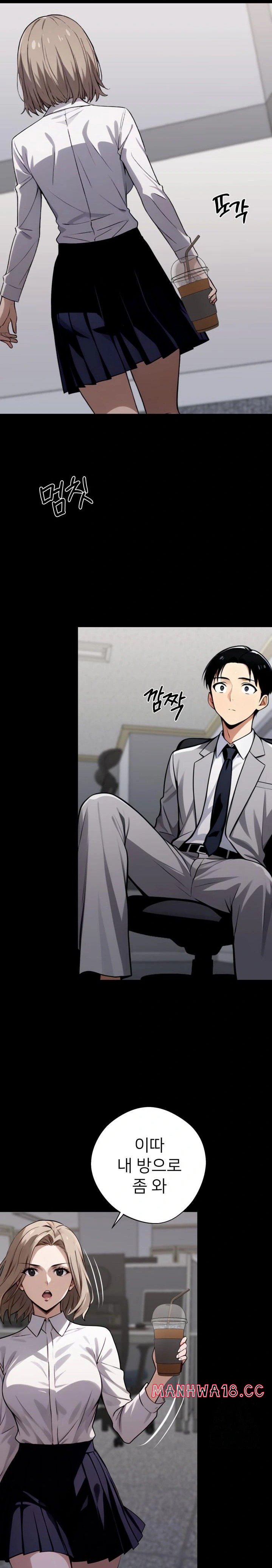 gangster-x-office-lady-raw-chap-36-31