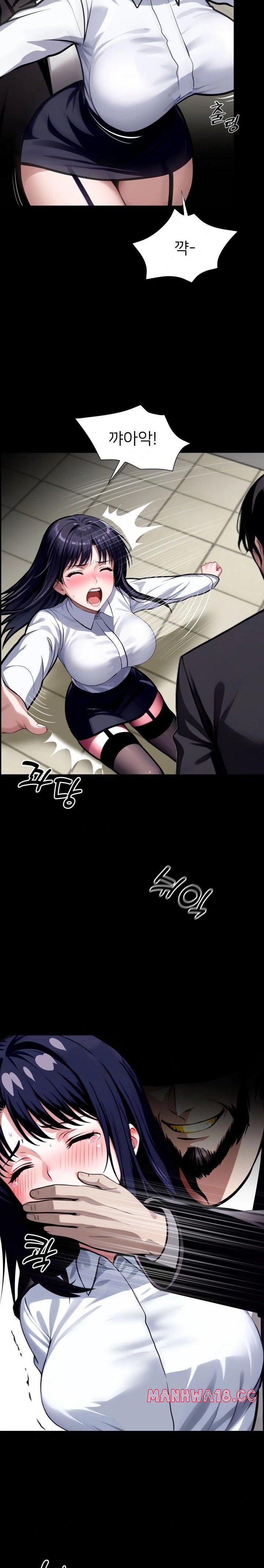 gangster-x-office-lady-raw-chap-36-4