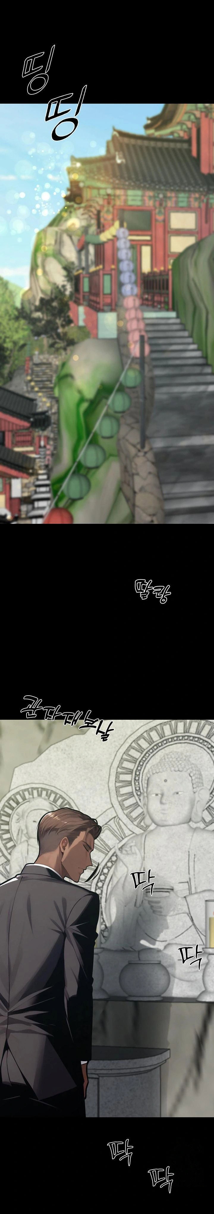 gangster-x-office-lady-raw-chap-37-0