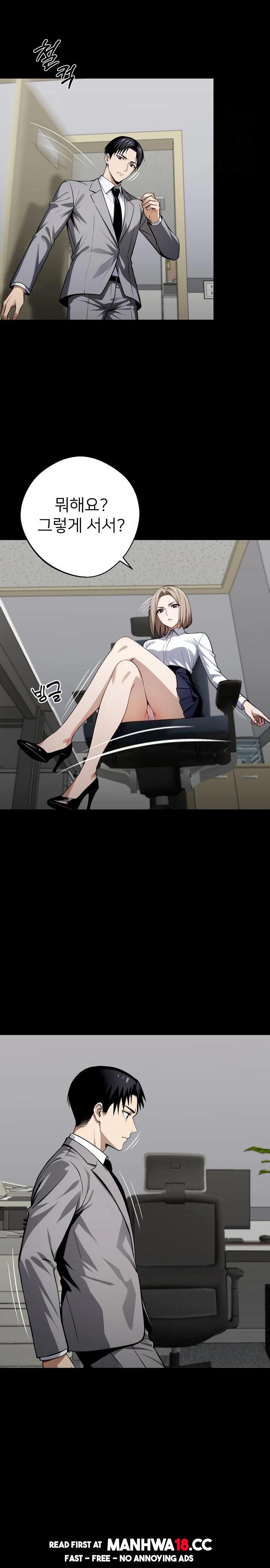 gangster-x-office-lady-raw-chap-37-12