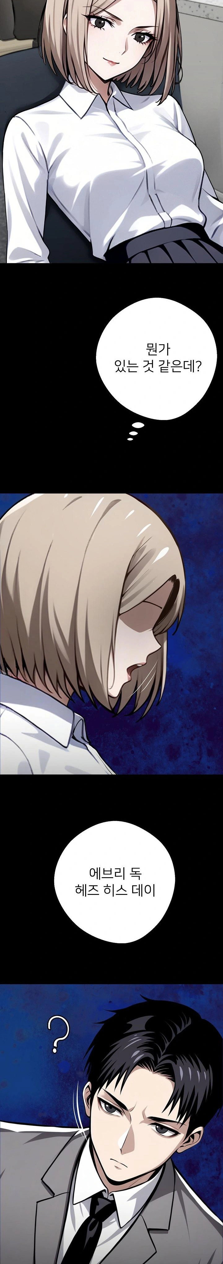 gangster-x-office-lady-raw-chap-37-20