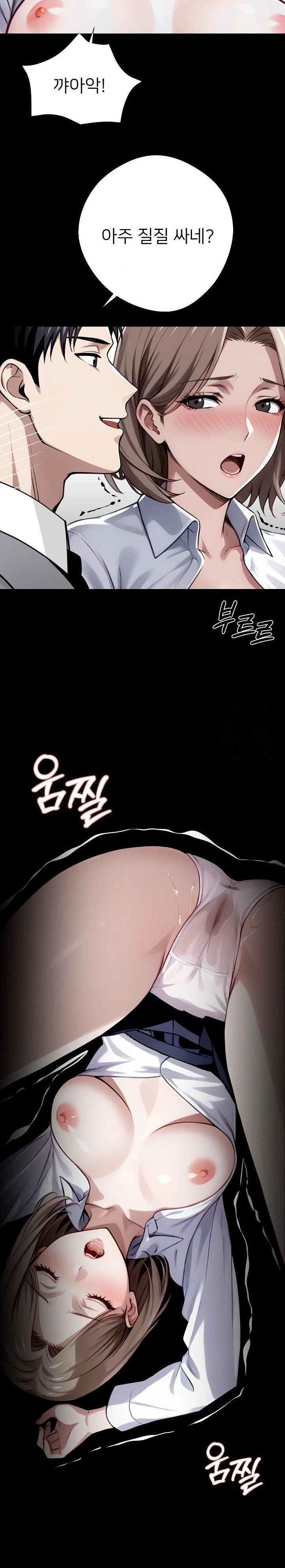 gangster-x-office-lady-raw-chap-39-13