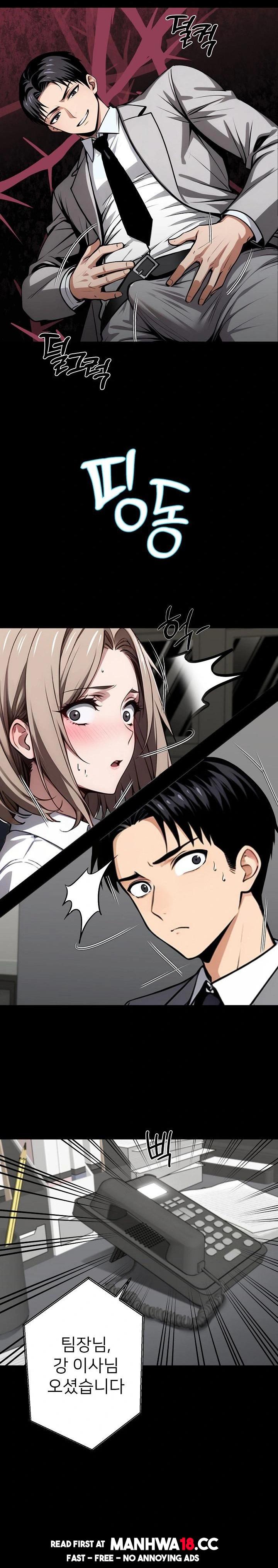 gangster-x-office-lady-raw-chap-39-22