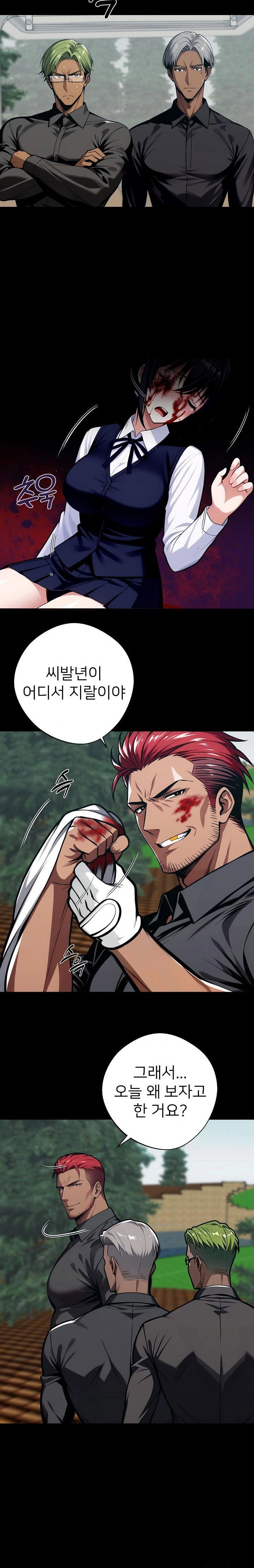 gangster-x-office-lady-raw-chap-39-30