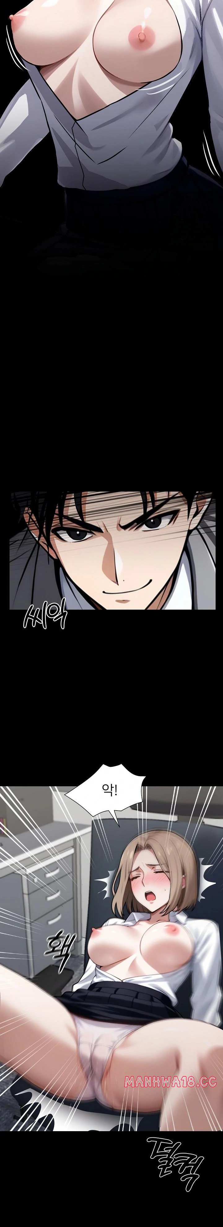 gangster-x-office-lady-raw-chap-39-6