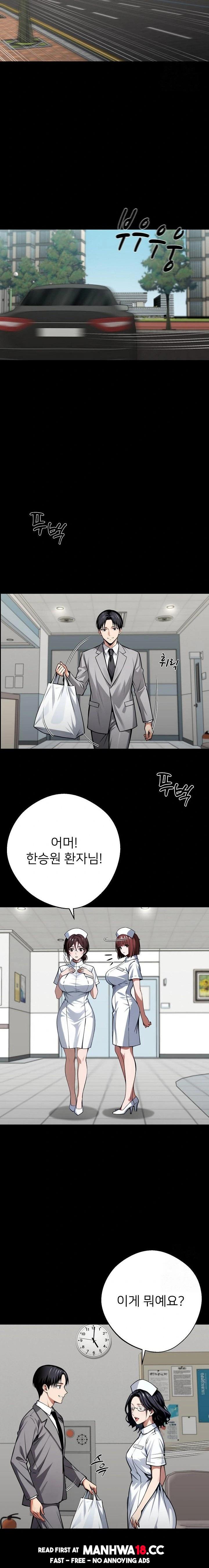 gangster-x-office-lady-raw-chap-41-10