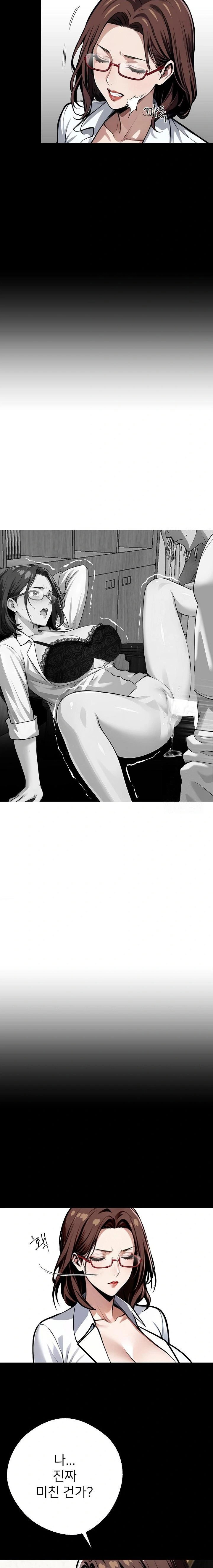 gangster-x-office-lady-raw-chap-41-15