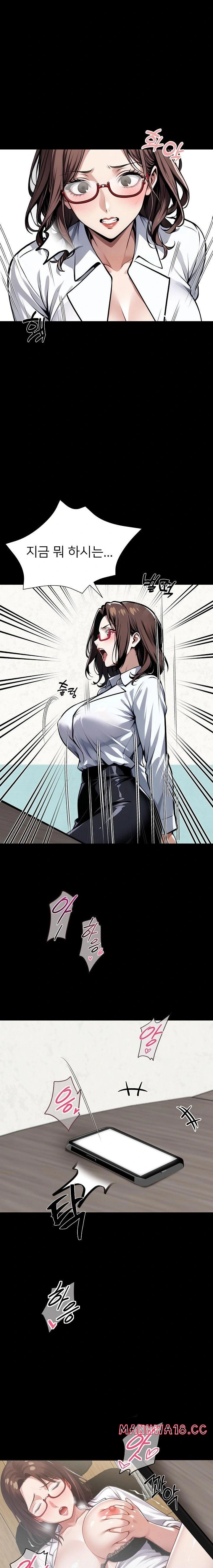 gangster-x-office-lady-raw-chap-41-21