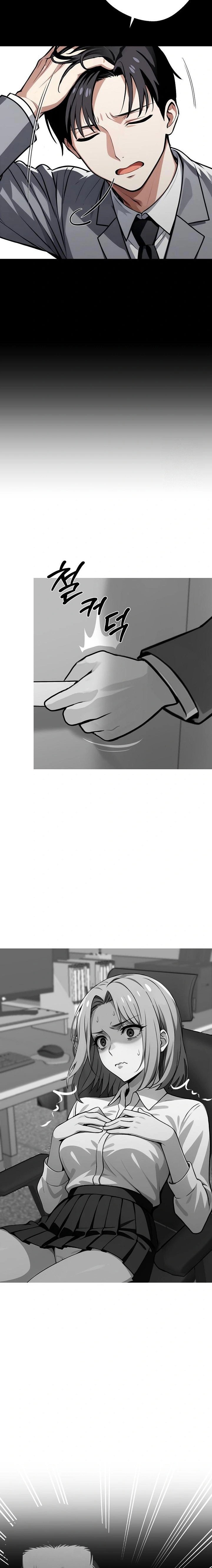 gangster-x-office-lady-raw-chap-41-2