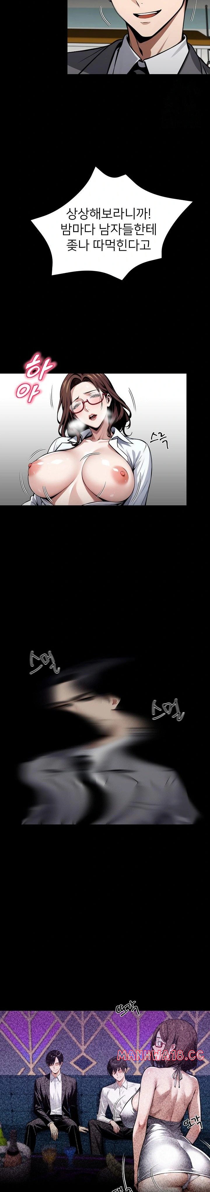 gangster-x-office-lady-raw-chap-42-16
