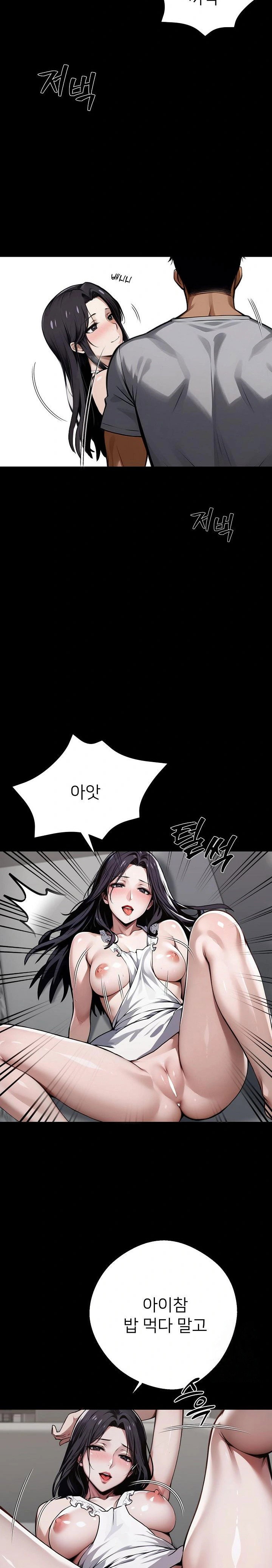 gangster-x-office-lady-raw-chap-45-11