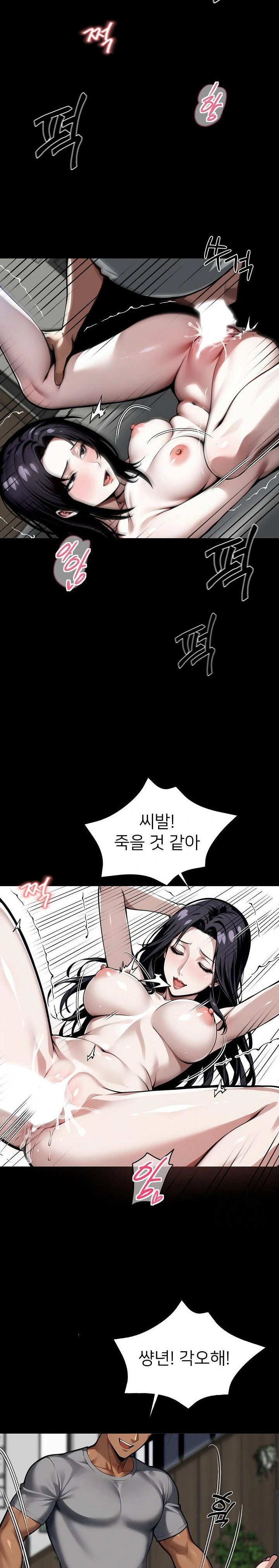 gangster-x-office-lady-raw-chap-45-28