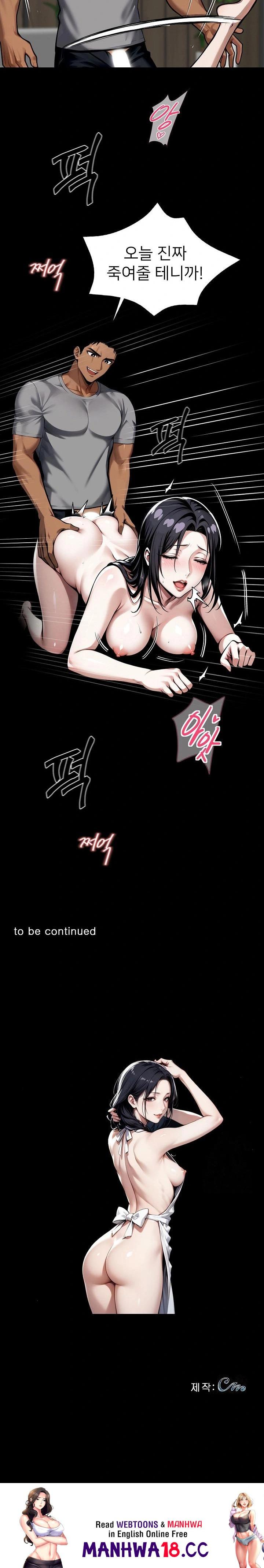 gangster-x-office-lady-raw-chap-45-29