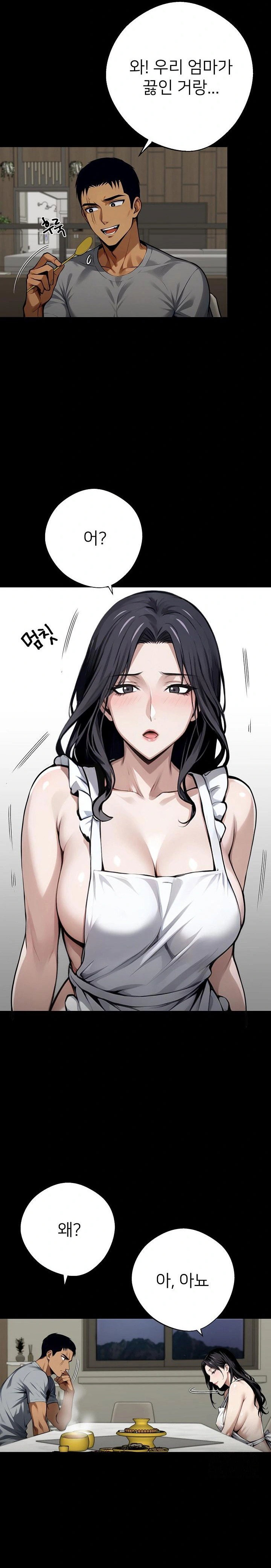 gangster-x-office-lady-raw-chap-45-4