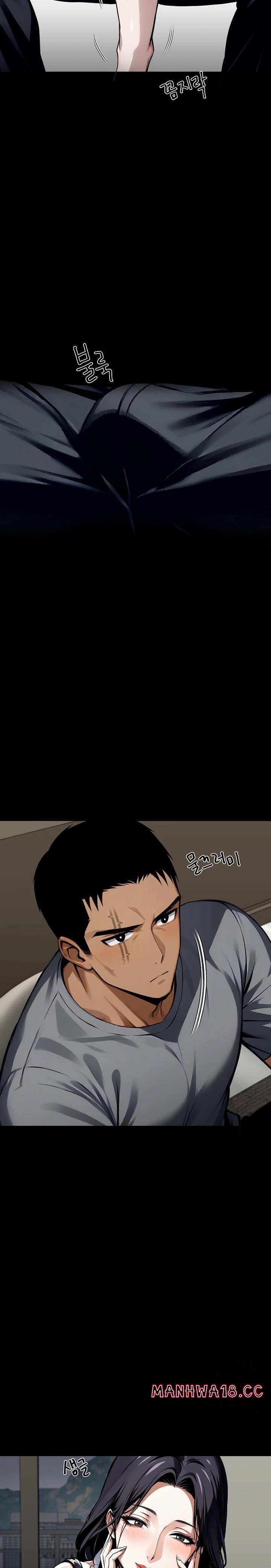 gangster-x-office-lady-raw-chap-45-6