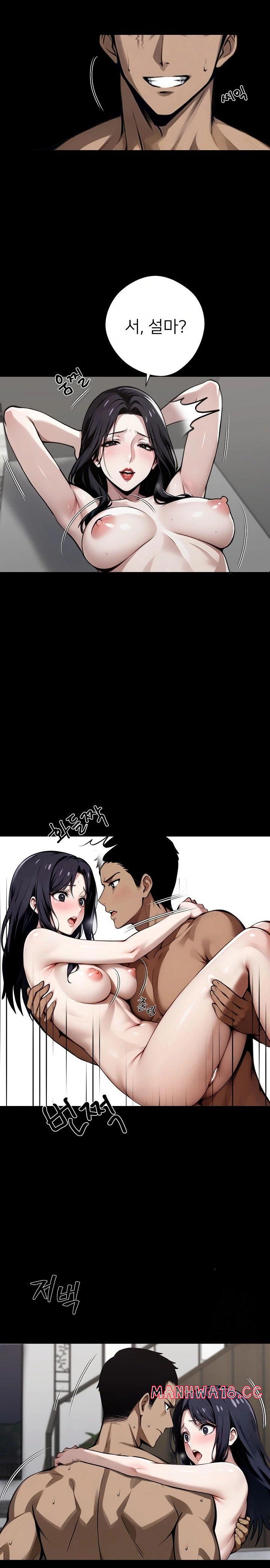 gangster-x-office-lady-raw-chap-46-6