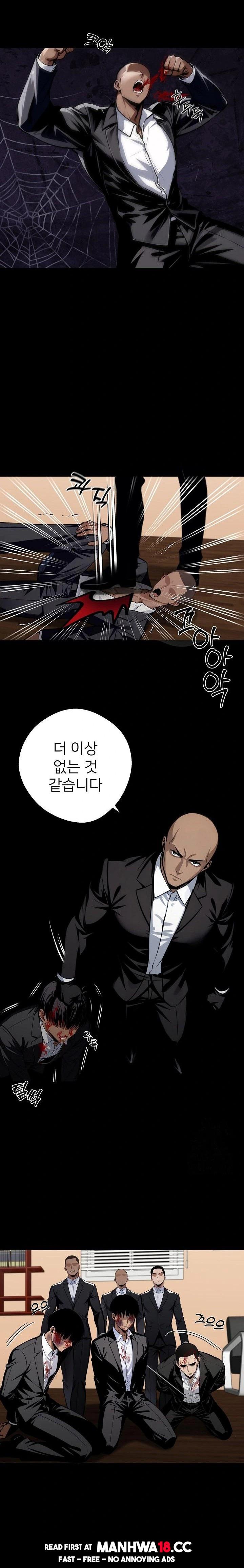 gangster-x-office-lady-raw-chap-59-11