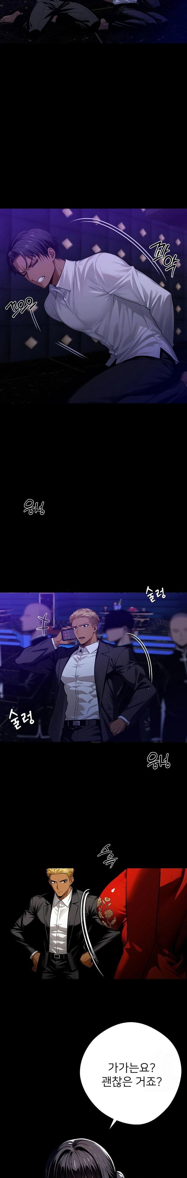 gangster-x-office-lady-raw-chap-62-19