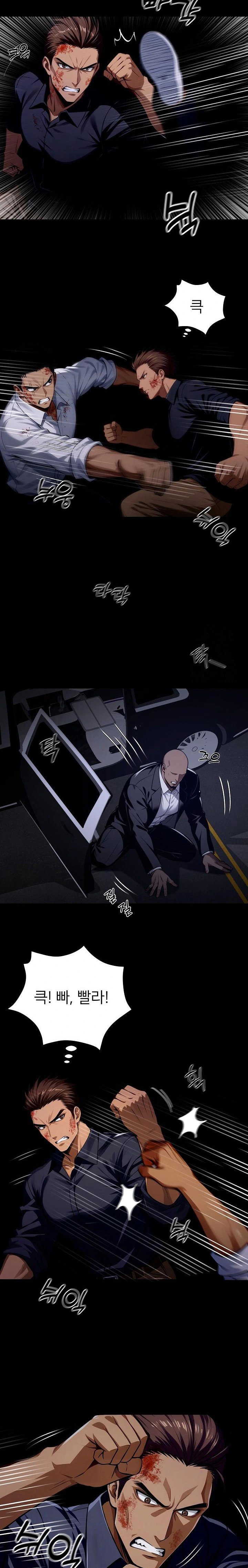 gangster-x-office-lady-raw-chap-62-5