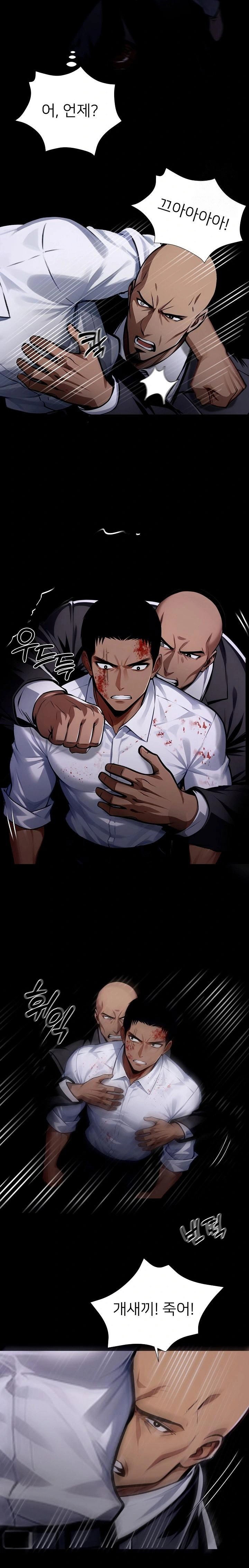gangster-x-office-lady-raw-chap-62-8