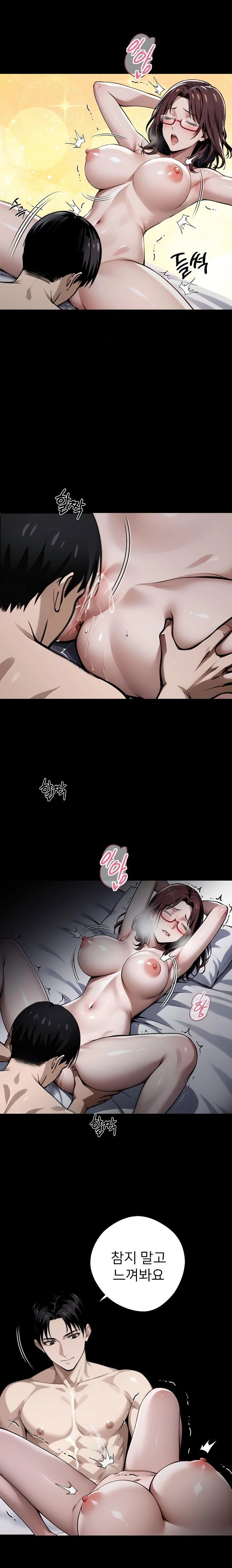 gangster-x-office-lady-raw-chap-66-1