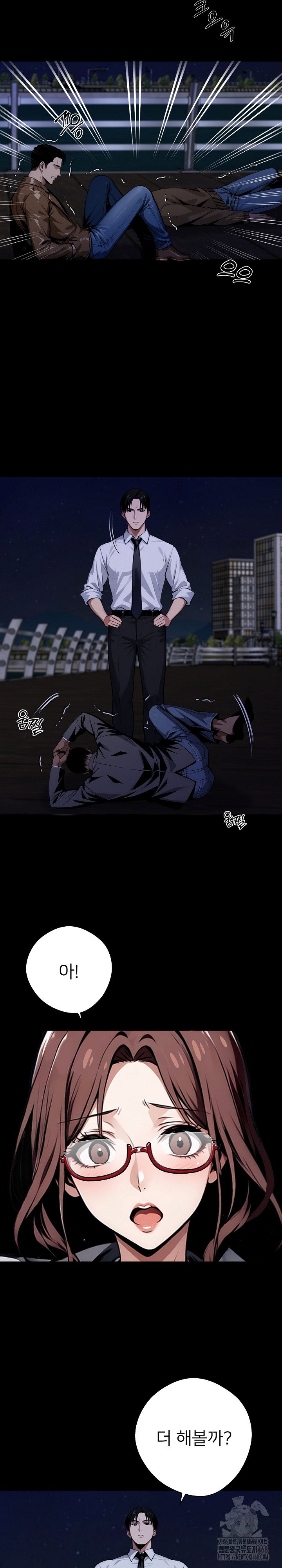 gangster-x-office-lady-raw-chap-69-12