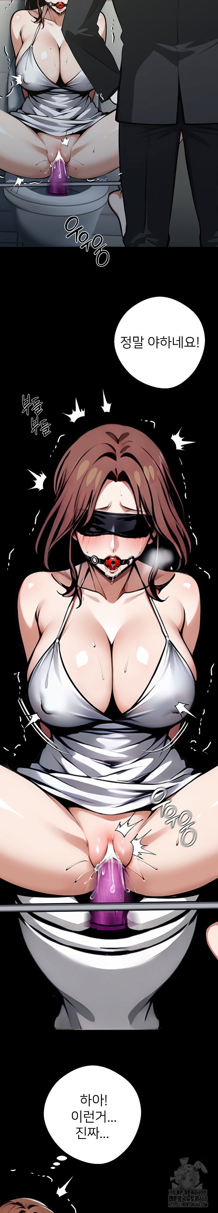 gangster-x-office-lady-raw-chap-69-20