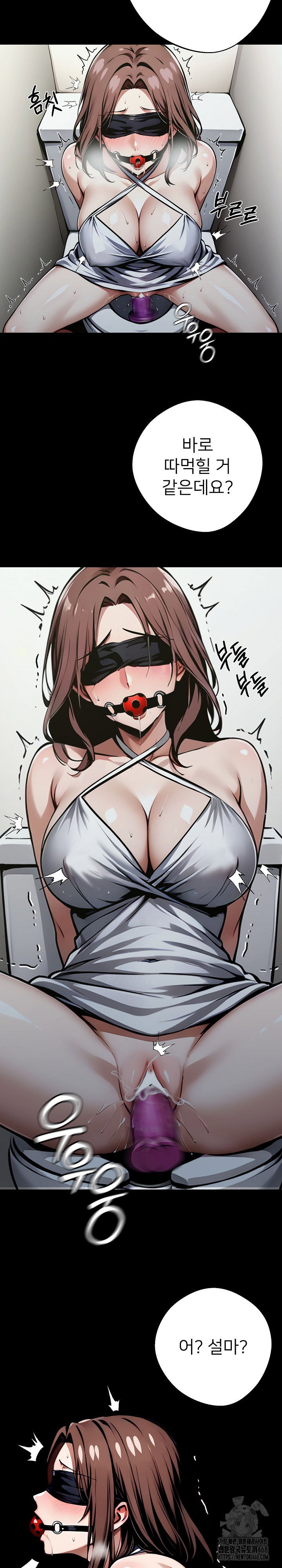 gangster-x-office-lady-raw-chap-69-22