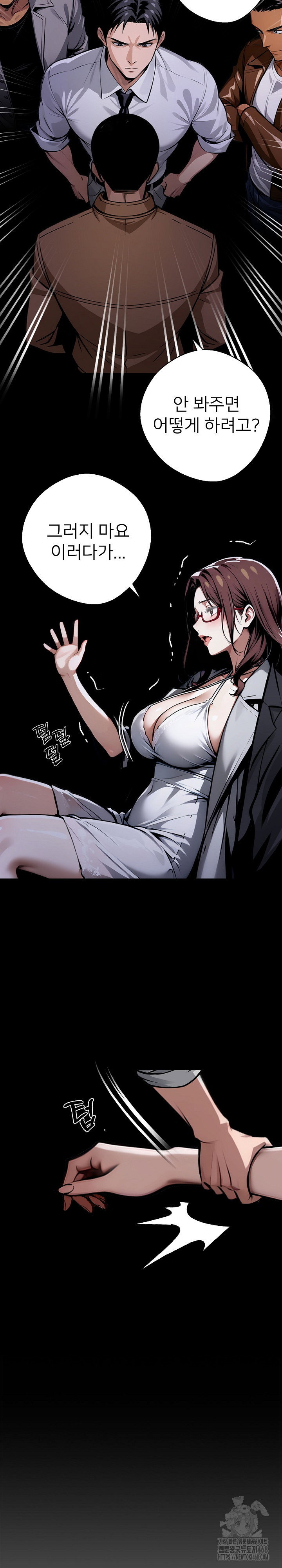 gangster-x-office-lady-raw-chap-69-8