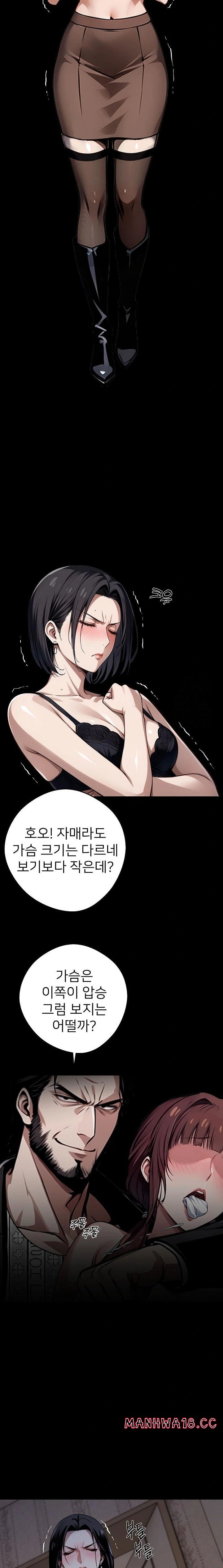 gangster-x-office-lady-raw-chap-74-19