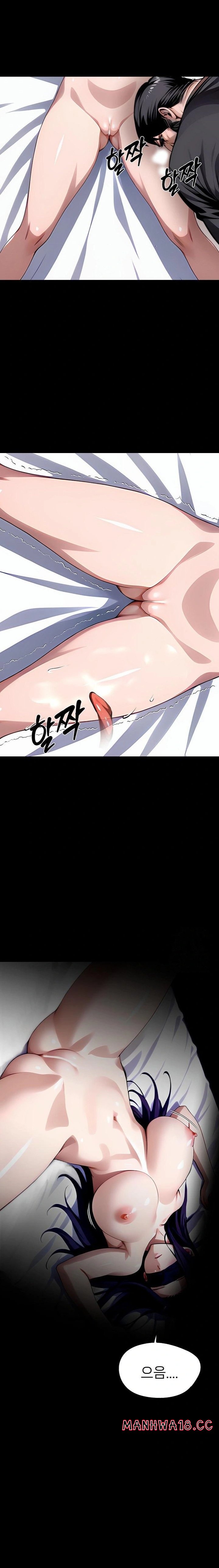 gangster-x-office-lady-raw-chap-93-13