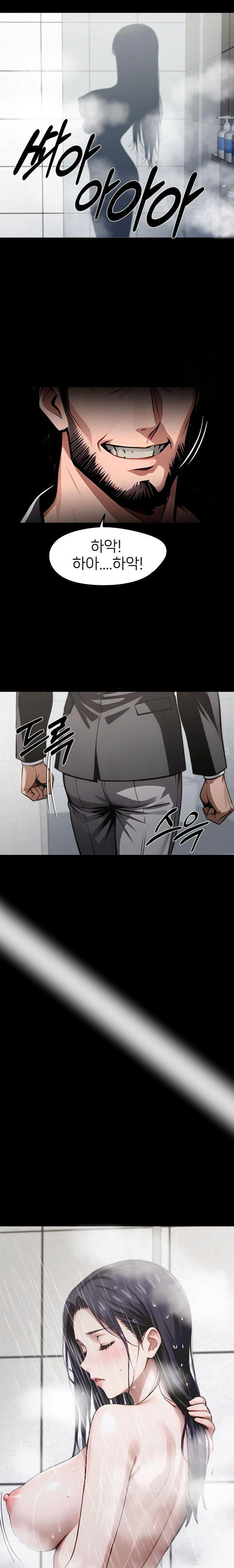gangster-x-office-lady-raw-chap-93-4