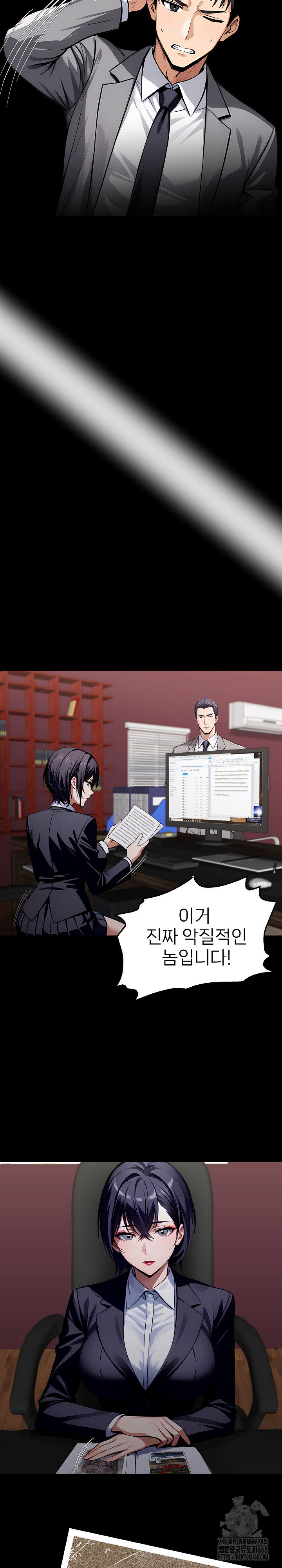 gangster-x-office-lady-raw-chap-94-21