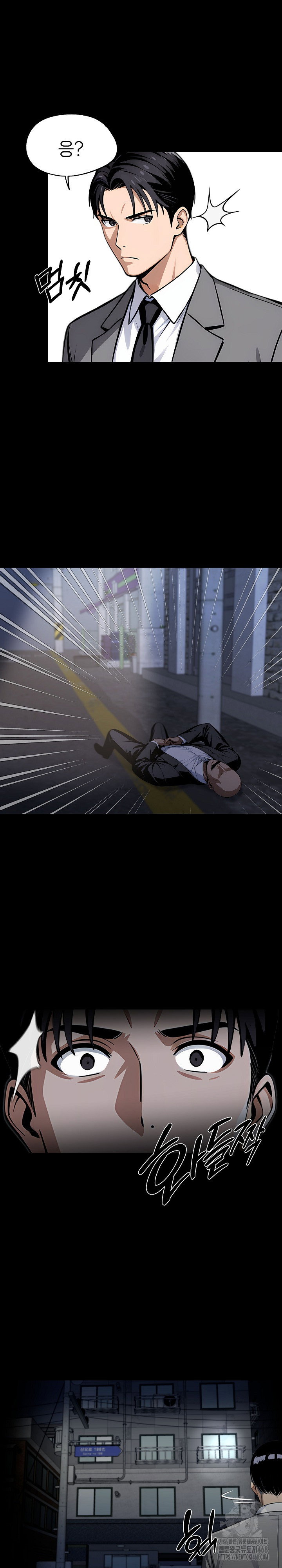 gangster-x-office-lady-raw-chap-94-3
