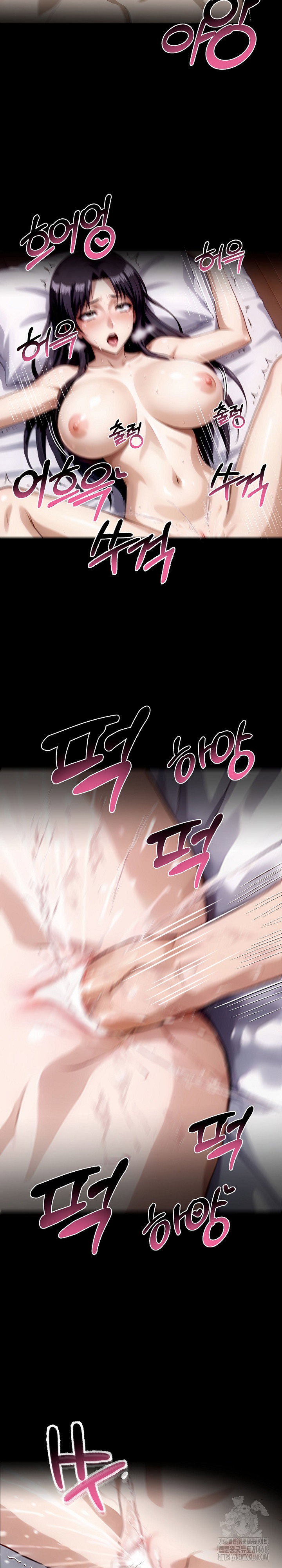 gangster-x-office-lady-raw-chap-96-14