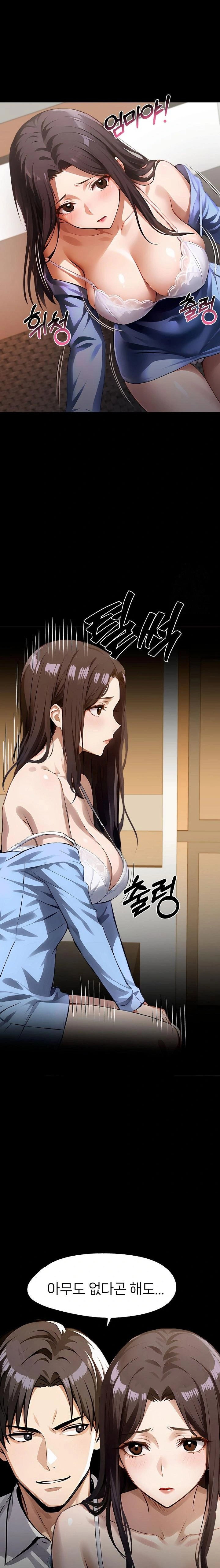 gangster-x-office-lady-raw-chap-99-2