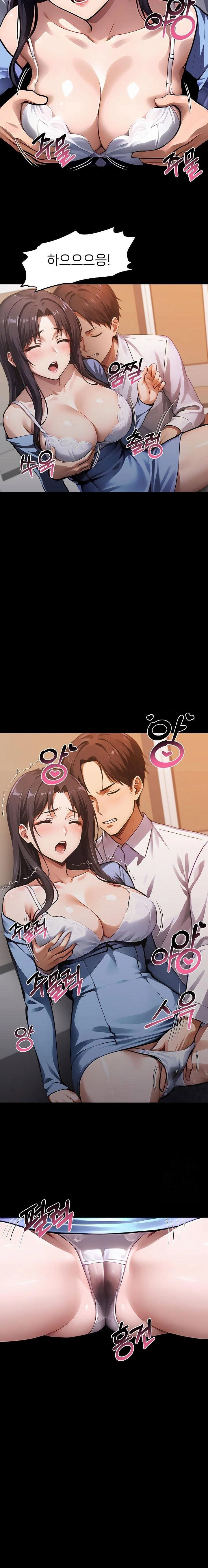 gangster-x-office-lady-raw-chap-99-4