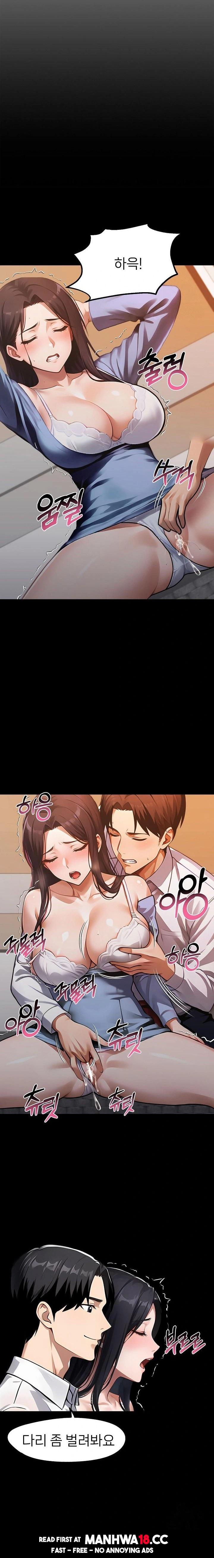 gangster-x-office-lady-raw-chap-99-7