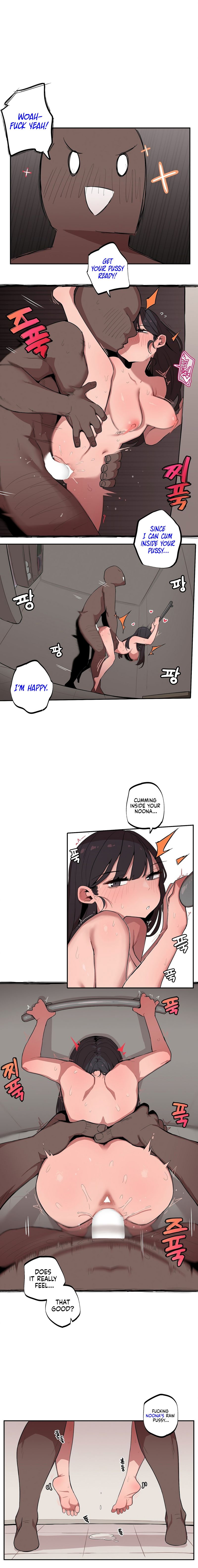 noona-and-her-big-little-bro-chap-11-2