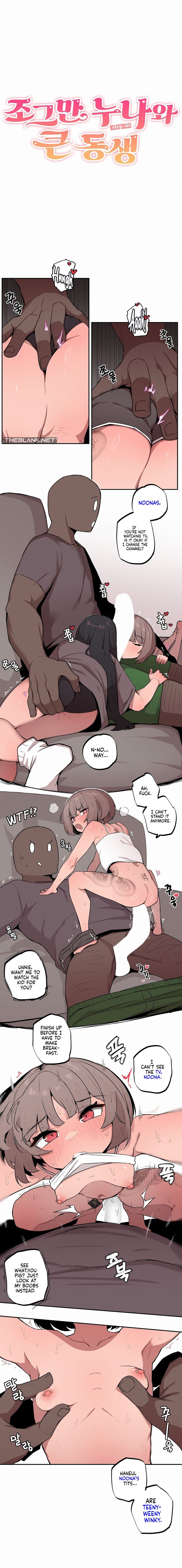 noona-and-her-big-little-bro-chap-17-1