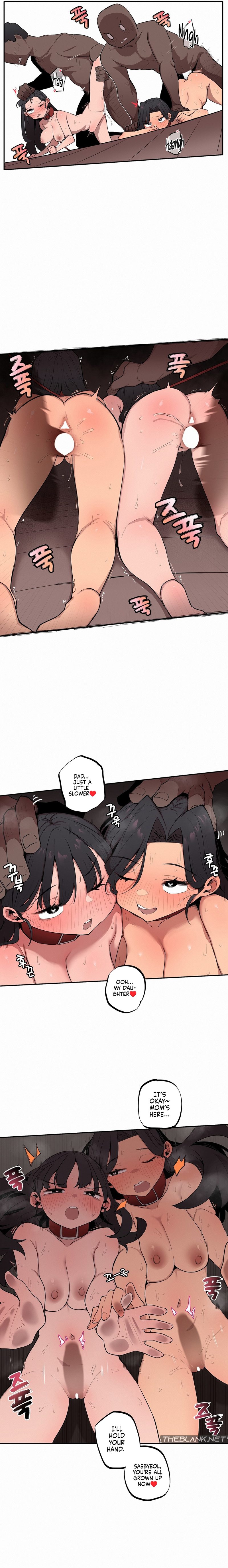 noona-and-her-big-little-bro-chap-20-5