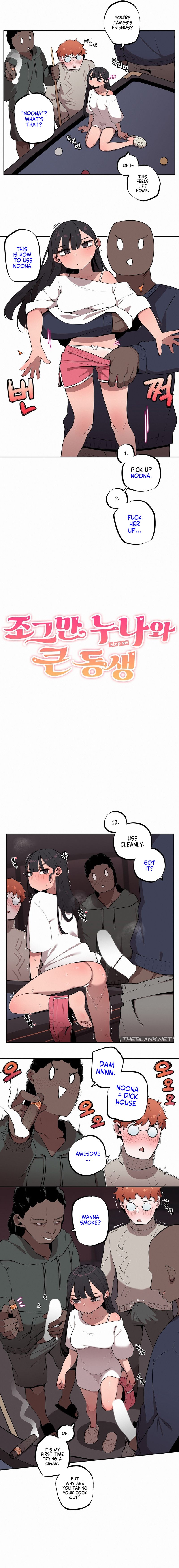 noona-and-her-big-little-bro-chap-22-1