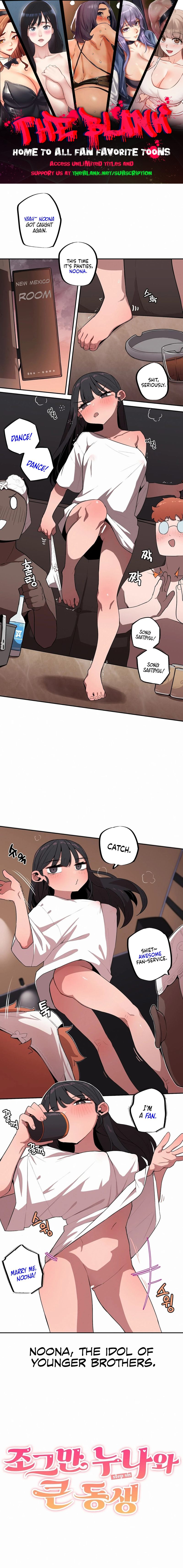 noona-and-her-big-little-bro-chap-23-0