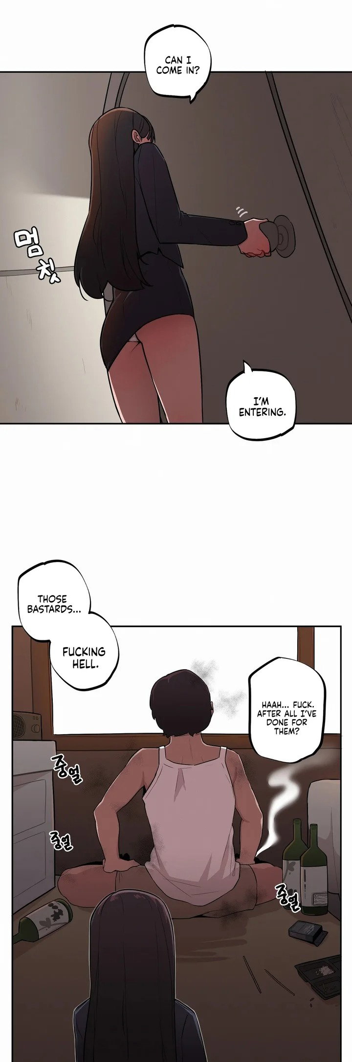 noona-and-her-big-little-bro-chap-26-3