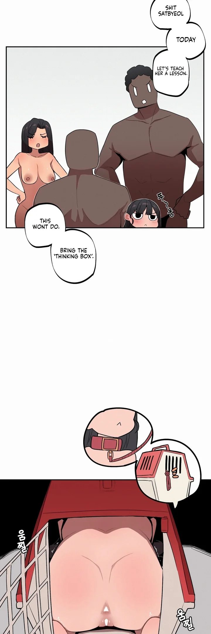 noona-and-her-big-little-bro-chap-28-14