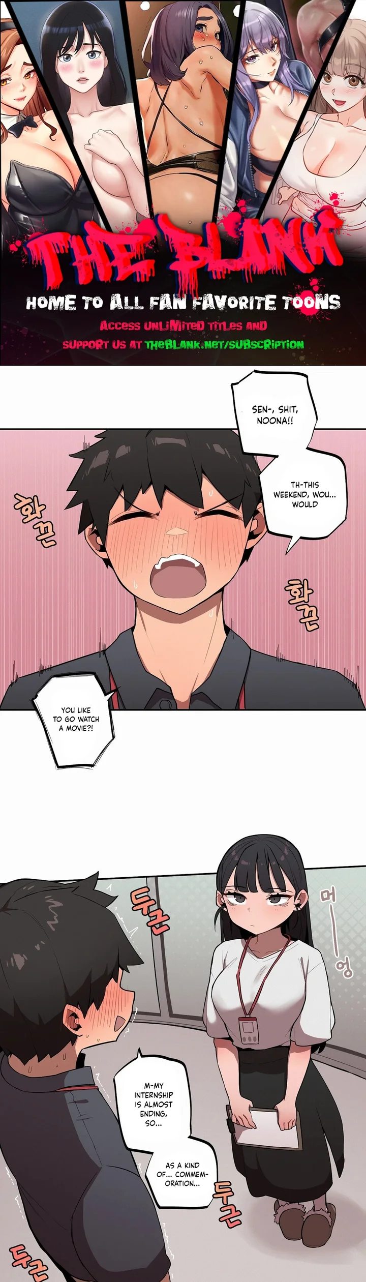 noona-and-her-big-little-bro-chap-29-0
