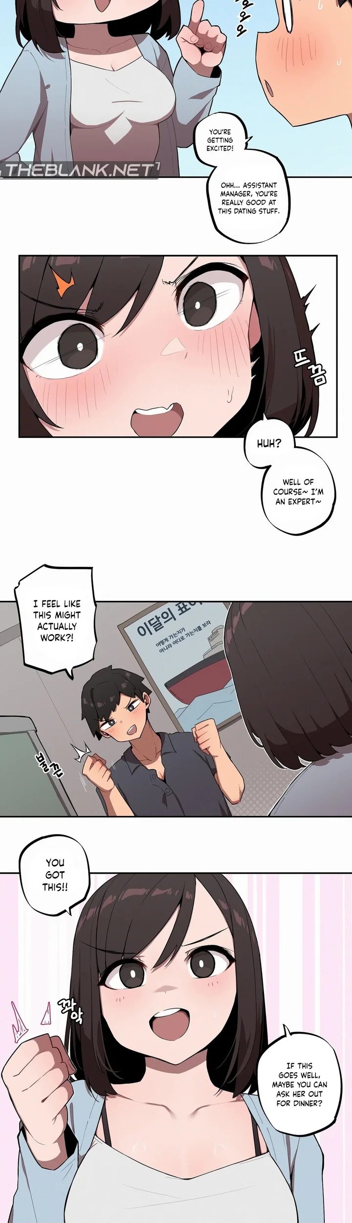 noona-and-her-big-little-bro-chap-29-10