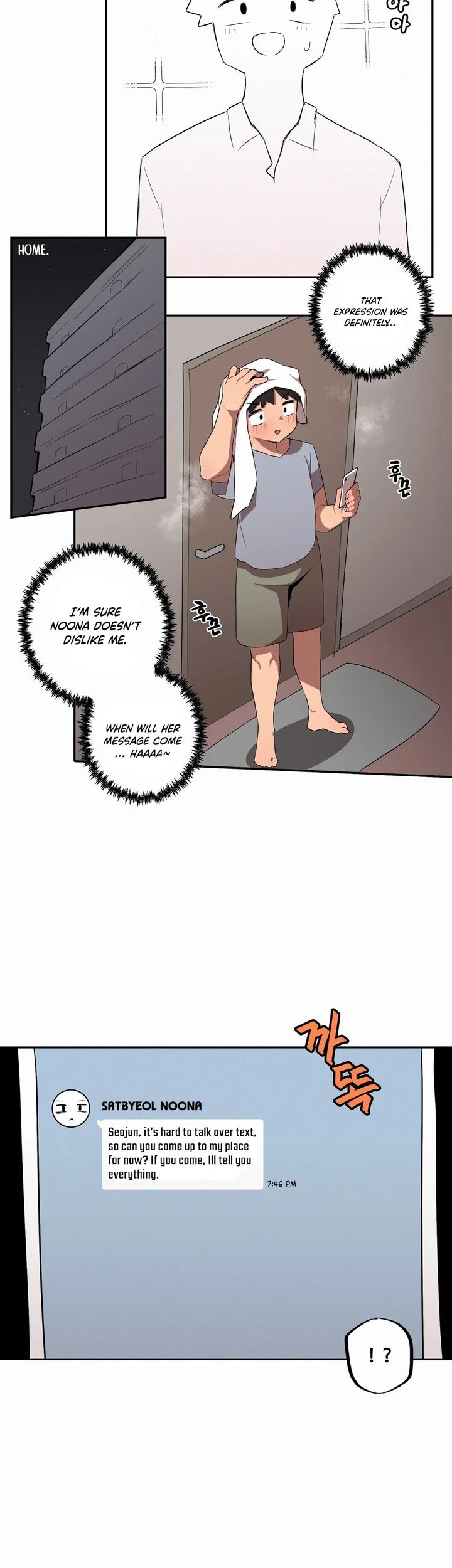 noona-and-her-big-little-bro-chap-29-15