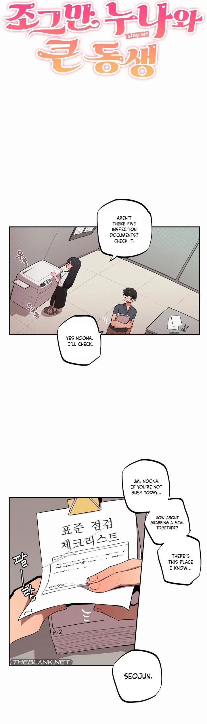 noona-and-her-big-little-bro-chap-29-2