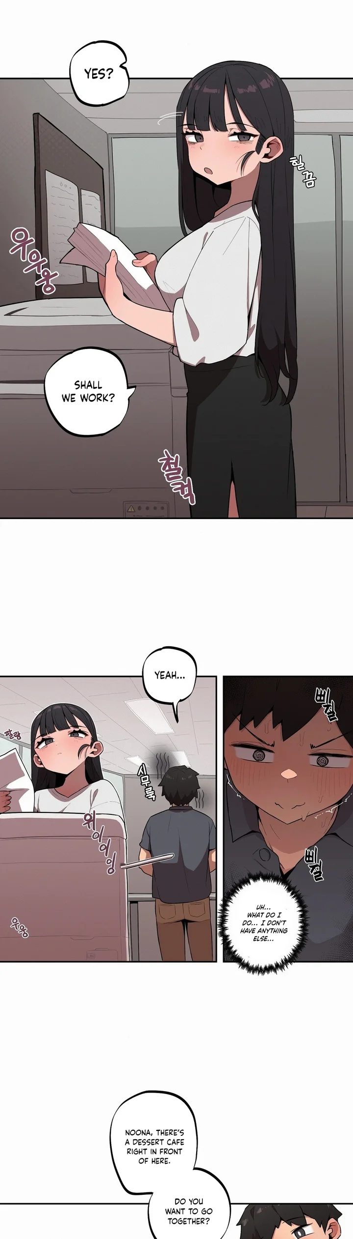 noona-and-her-big-little-bro-chap-29-3